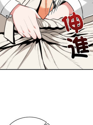 神雕闖都市 26-27話_26_08_gcsh