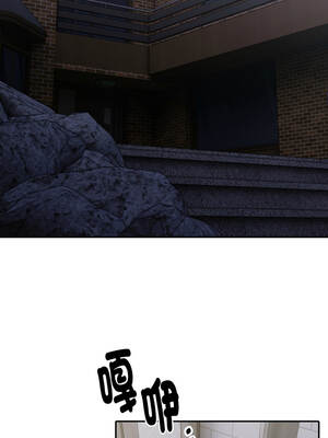 朋友姐姐的計謀 18-19話_18_12_chlu