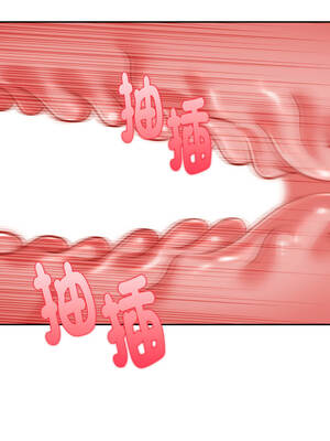 朋友姐姐的計謀 18-19話_19_08_rwgp