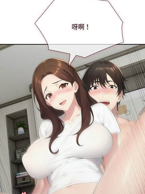 朋友姐姐的計謀 18-19話_19_09_mmgx