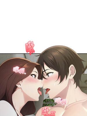 朋友姐姐的計謀 18-19話_19_11_tirm