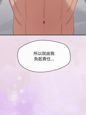 公主搶孕大作戰 18-19話_18_01_bxlw