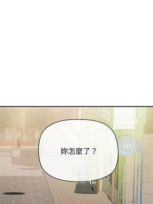 公主搶孕大作戰 18-19話_18_10_ejmc