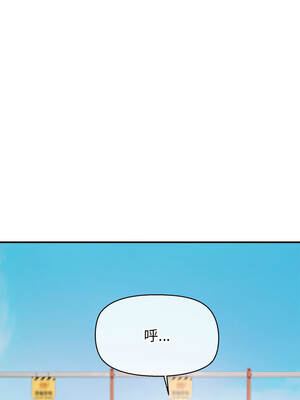 公主搶孕大作戰 18-19話_18_11_qtsb