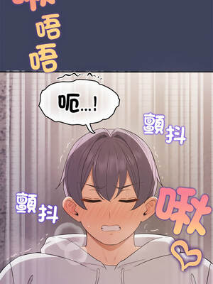 公主搶孕大作戰 18-19話_19_08_woer