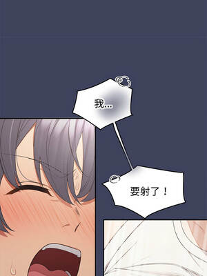 公主搶孕大作戰 18-19話_19_10_neod