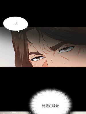 愛上弟子 11-12話_12_05_jthg