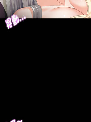 愛上弟子 11-12話_12_07_uira