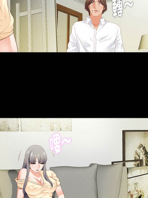 愛上弟子 11-12話_12_08_bxge