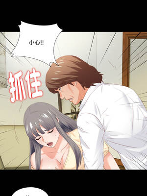 愛上弟子 11-12話_12_09_mklb