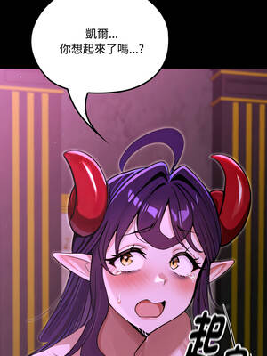 XX地下城 8-9話_08_10_dnam