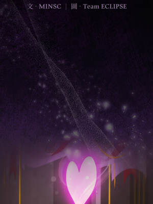 XX地下城 8-9話_08_13_yxvb