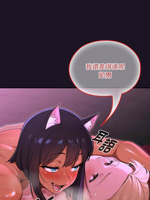 XX地下城 8-9話_09_09_ohcu