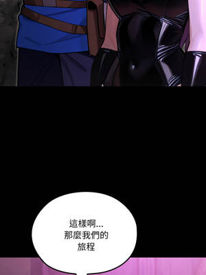 XX地下城 8-9話_09_14_nixl