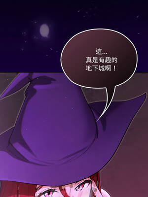 XX地下城 8-9話_09_18_ymqs