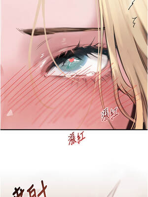 黑道千金 68-69話_69_04_ttvt