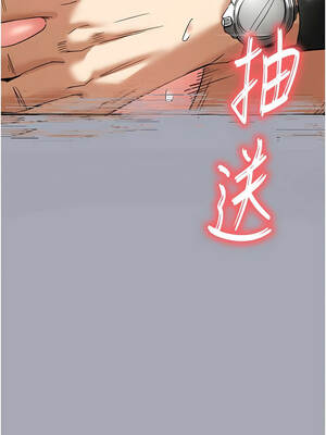 末日鵰堡 64-65話_64_07_pxyc