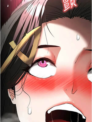 末日鵰堡 64-65話_64_16_xhuh