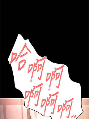 末日鵰堡 64-65話_64_18_cmit