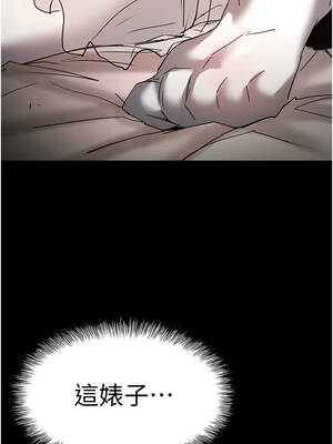 末日鵰堡 64-65話_65_01_bvvd