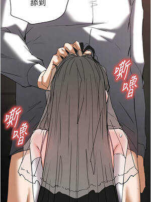 末日鵰堡 64-65話_65_02_xgia