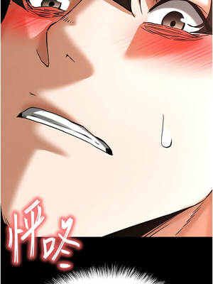 末日鵰堡 64-65話_65_24_uedv