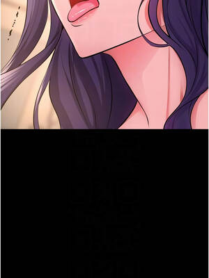 獄火重生 53-54話_53_11_fums