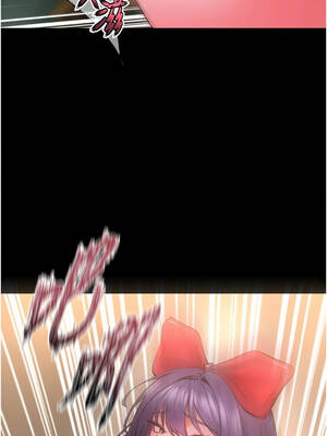 獄火重生 53-54話_54_07_fqlw