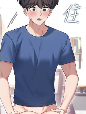 飛機杯女神連線中 48-49話_48_05_hvra