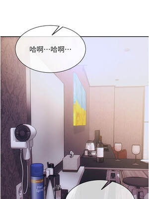 單身即縱慾 37-38話_37_08_kptq