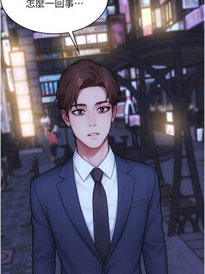 單身即縱慾 37-38話_37_14_lgwq