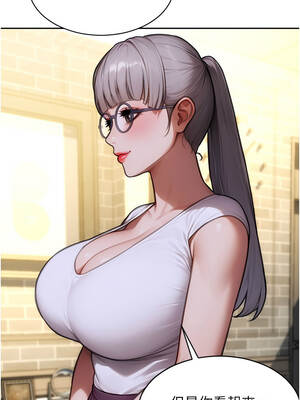 單身即縱慾 37-38話_38_04_ukau