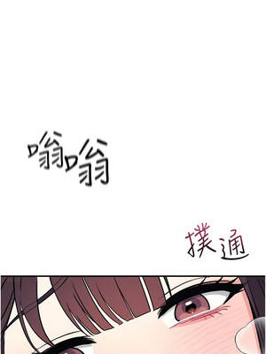 羞恥課堂 21-24話_21_11_sijb