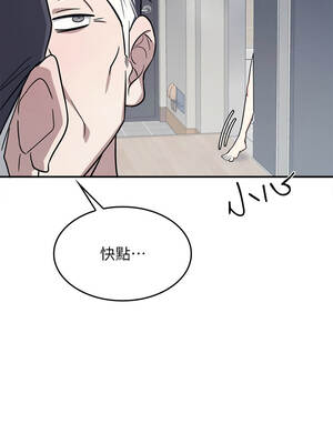 羞恥課堂 21-24話_23_01_sxri