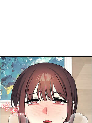 羞恥課堂 21-24話_23_10_frxf