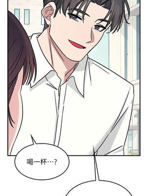 羞恥課堂 21-24話_24_07_mhus