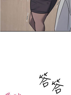 羞恥課堂 21-24話_24_10_ejrq