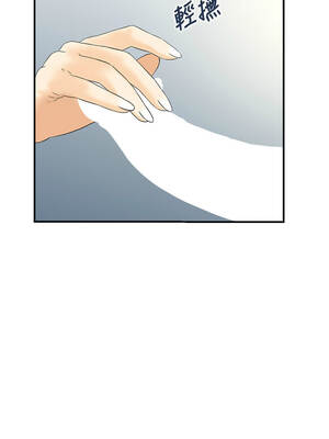 情慾寶鑑 18-19話_18_01_spsn