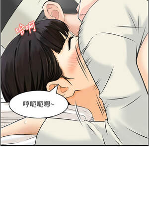 情慾寶鑑 18-19話_18_10_wuge