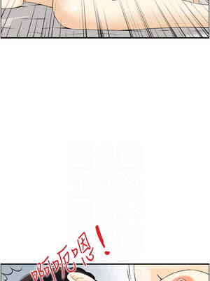 情慾寶鑑 18-19話_19_02_clgf