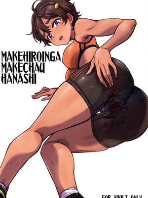 (C107) [介錯 (介錯)] MAKEHIROINGA MAKECHAU HANASHI (負けヒロインが多すぎる!)