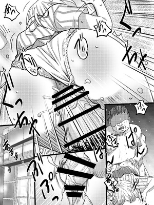 [ゆーダッシュ] 40歳童貞バイトおじさん同僚ナマイキJKを性のおもちゃにする話 (オリジナル)_05_efxx