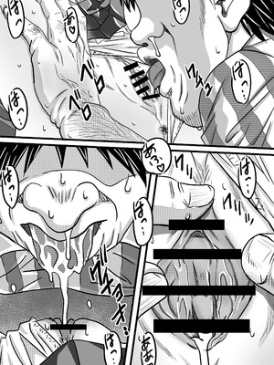 [ゆーダッシュ] 40歳童貞バイトおじさん同僚ナマイキJKを性のおもちゃにする話 (オリジナル)_44_nnxn