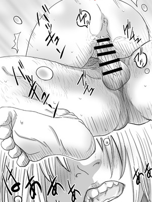 [ゆーダッシュ] 40歳童貞バイトおじさん同僚ナマイキJKを性のおもちゃにする話 (オリジナル)_56_grer