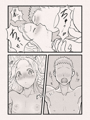 [雨照月影] 繁殖本能・月柊_10_jmsd