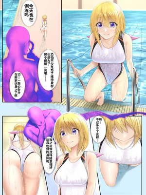 【めた子】インフィニット・ストラトス シャルロット憑依 [中国翻訳]