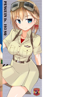 [時浜次郎] 愛翼のペンギン島航空隊 【電子版特典付き】 [DL版] [Sakura机翻汉化]_224