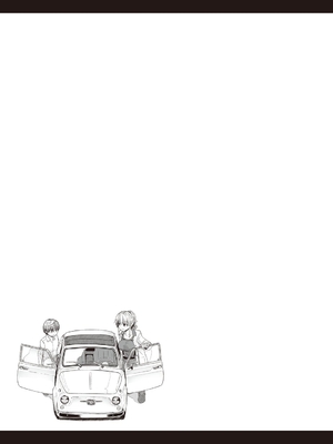 [時浜次郎] 深夜艶画劇場 THE NAKASEN DRIVER 1 デジタル版 [Sakura机翻汉化]_209