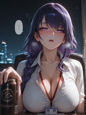 Paperhero - 雷電将軍OL_050_paperhero_50