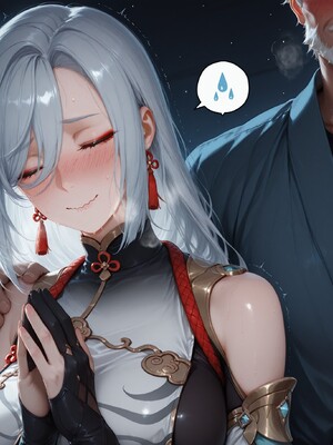 [Paperhero]&nbsp;&nbsp;申鶴&nbsp;&nbsp;Shenhe_059_59